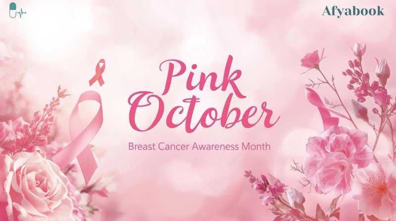 Breast Cancer Awareness: Why Early Detection Saves Lives